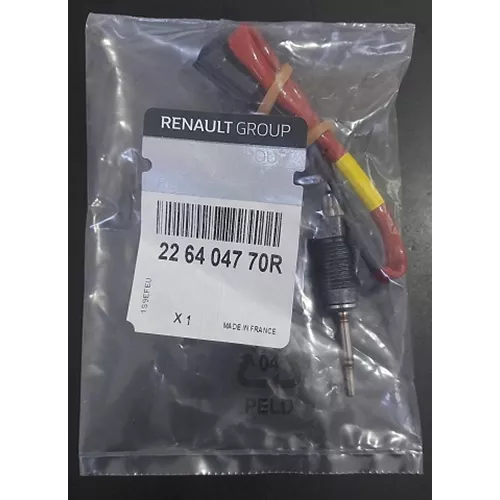 https://www.ankaraotocikmaparca.com.tr, Ankara Ostim MAİS DACIA MAİS-226404770R 226404770R