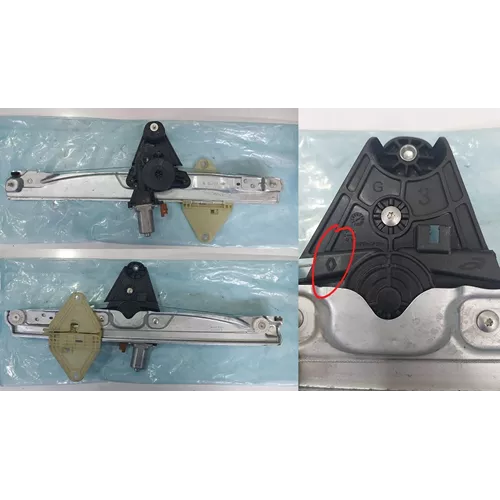 https://www.ankaraotocikmaparca.com.tr, Ankara Ostim OEM DACIA OEM-807214673R 807214673R